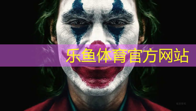 乐鱼体育,双位双杠怎么用做