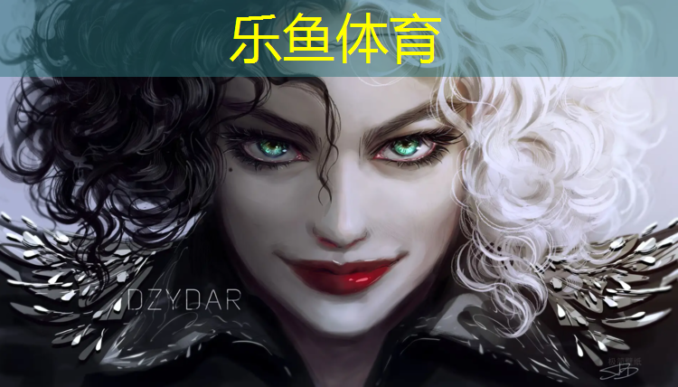 乐鱼体育,好看的瑜伽垫