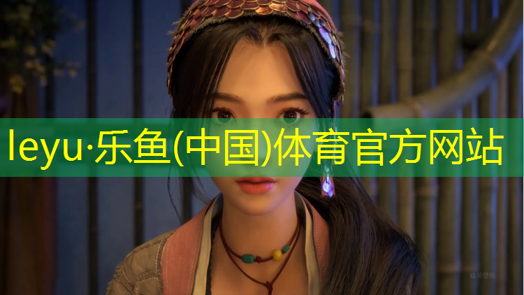 乐鱼体育,动感单车多少钱一台正常使用