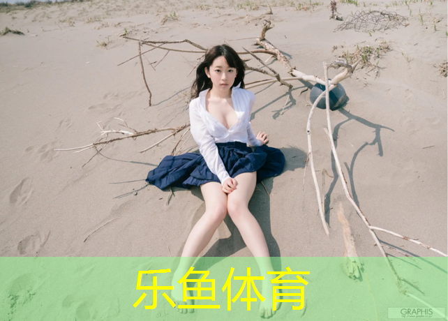 乐鱼体育,跑步机不会安装怎么办呀