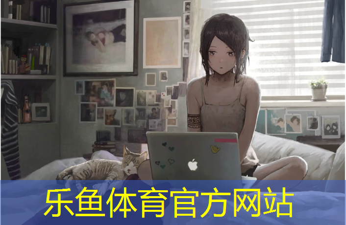 <strong>乐鱼体育官方网站,户外塑胶跑道几天就褪色咋回事</strong>
