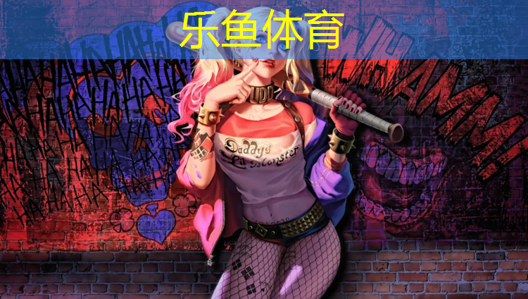 <strong>leyu·乐鱼(中国)体育官方网站,跑步机前十名有哪些好听</strong>