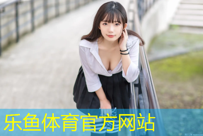 乐鱼体育,瑜伽垫应该买多厚