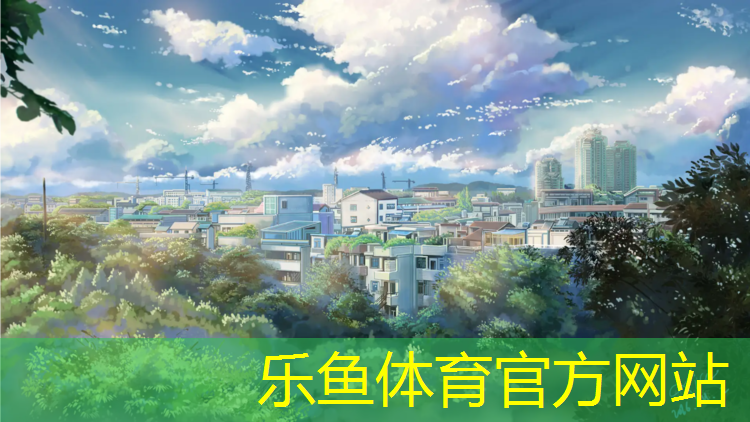 <strong>乐鱼体育官方网站,水泥哑铃价格多少钱一个</strong>