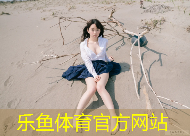 乐鱼体育,跑步机什么最静音好用