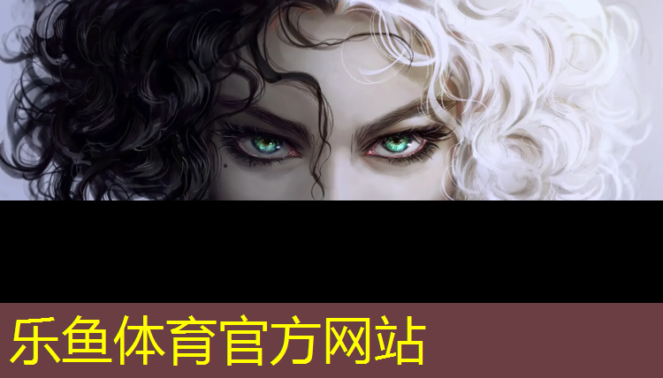 <strong>乐鱼体育官方网站,定西操场塑胶跑道</strong>