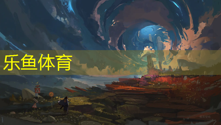 <strong>乐鱼体育,体操拿球明星有谁</strong>