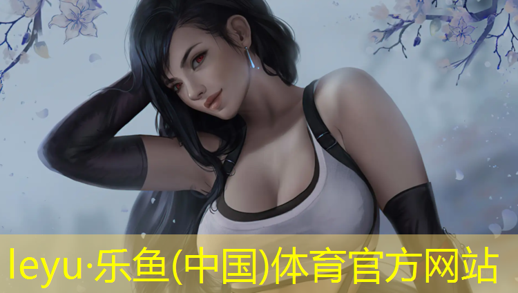 乐鱼体育,宿迁供应塑胶跑道制造商