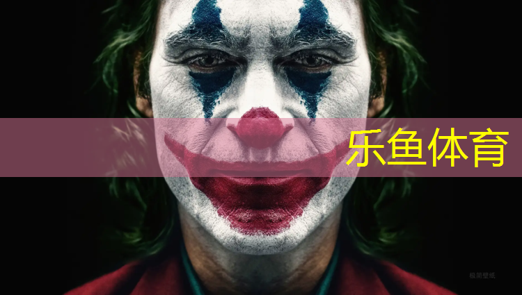 <strong>乐鱼体育官方网站,成品网球网架规格尺寸</strong>