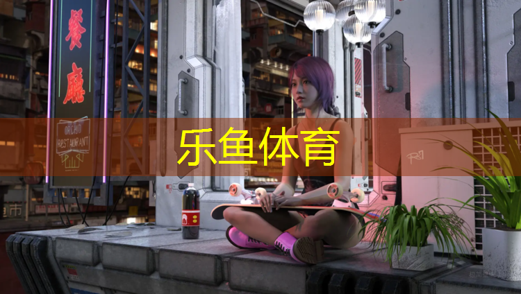 <strong>leyu·乐鱼(中国)体育官方网站,网球网是多少米的网</strong>