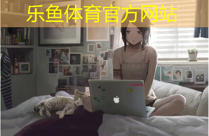 <strong>leyu·乐鱼(中国)体育官方网站,超级丹网球网破</strong>