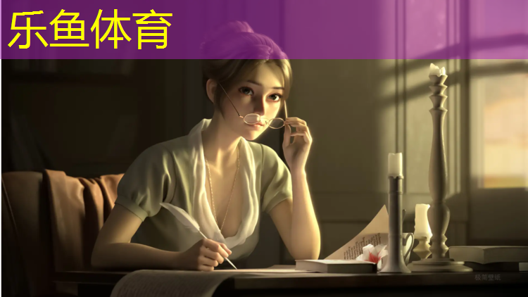 <strong>乐鱼体育官方网站,草地塑胶跑道施工</strong>