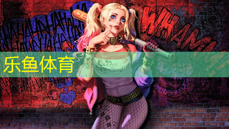 <strong>乐鱼体育,跆拳道抓护具犯规么</strong>