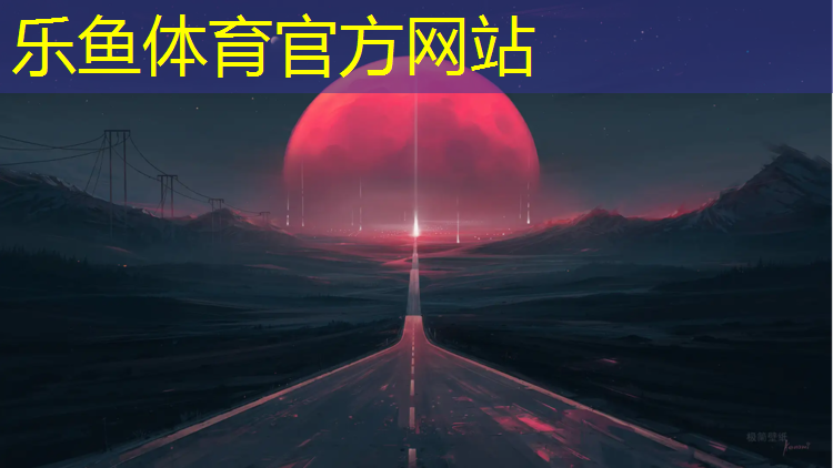 <strong>乐鱼体育,体操球表演儿童</strong>