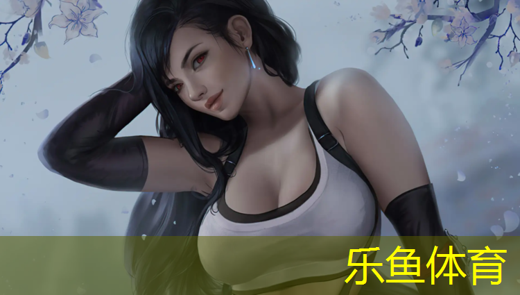 乐鱼体育官方网站,体操垫跳房子