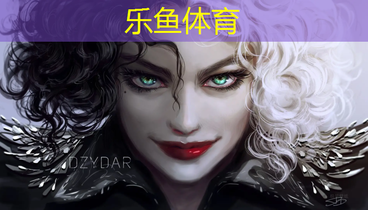 <strong>乐鱼体育,南平塑胶跑道保养</strong>
