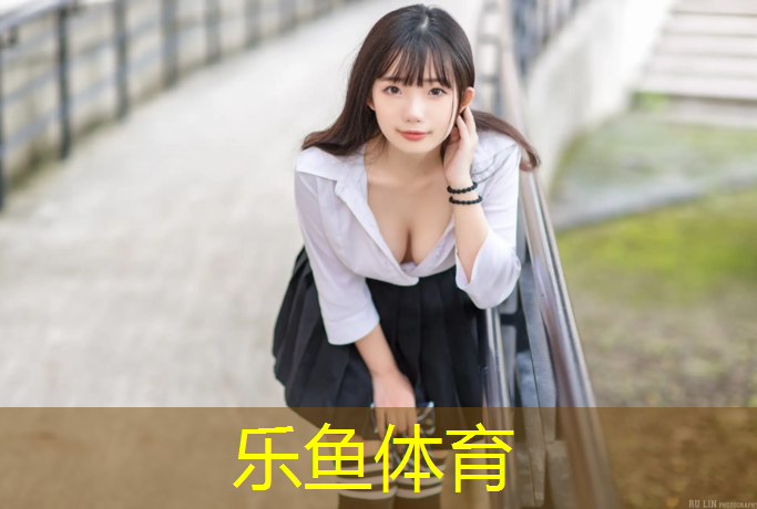<strong>leyu·乐鱼(中国)体育官方网站,跆拳道电子护具打法训练</strong>