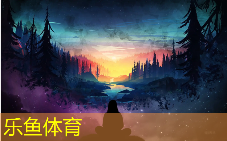 乐鱼体育官方网站,室内健身器材检查结果