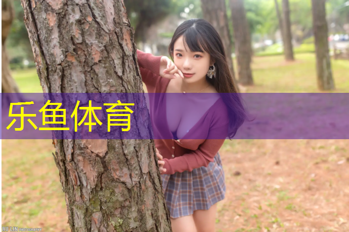 乐鱼体育,武宁哪有乒乓球台