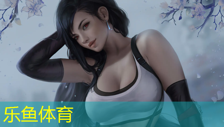 <strong>乐鱼体育,塑胶跑道景区</strong>