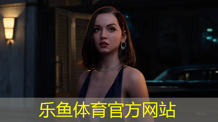 <strong>乐鱼体育,武汉修复塑胶跑道</strong>