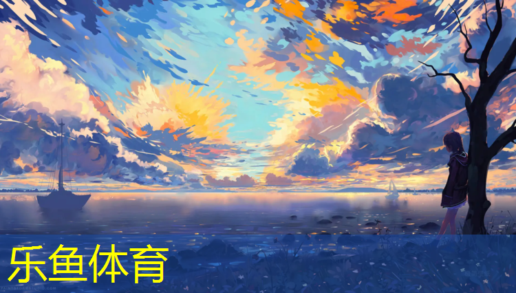 <strong>乐鱼体育官方网站,一个男的躲在体操垫</strong>