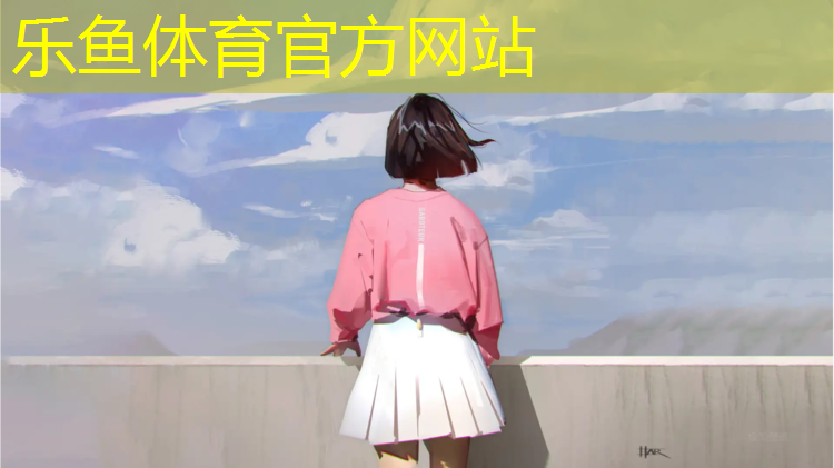 <strong>乐鱼体育,南昌做塑胶跑道</strong>