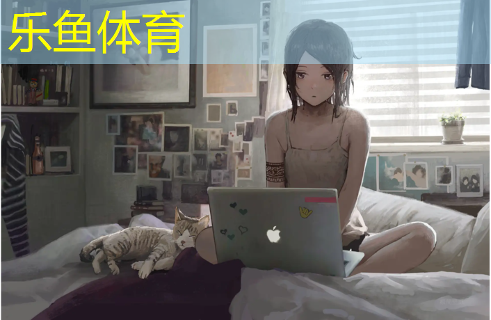 乐鱼体育,体操小女孩夹球