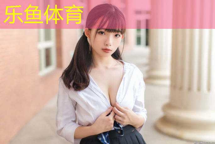 <strong>leyu·乐鱼(中国)体育官方网站,南澳塑胶跑道维修</strong>