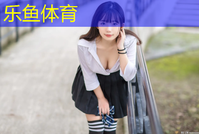 乐鱼体育,跆拳道护具过渡期是多久