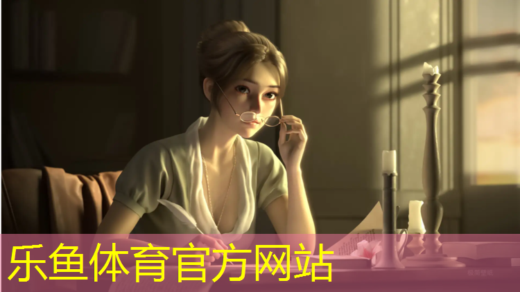 <strong>leyu·乐鱼(中国)体育官方网站,云南步道塑胶跑道检测</strong>