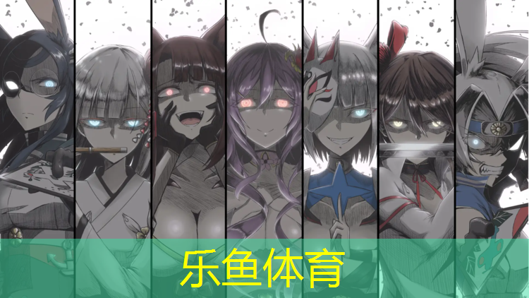 <strong>乐鱼体育官方网站,塑胶跑道最新资讯</strong>