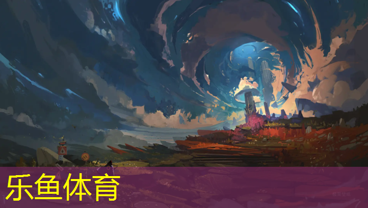 leyu·乐鱼(中国)体育官方网站,厦门聚氨酯塑胶跑道设计