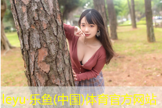 乐鱼体育,徐州新型塑胶跑道施工