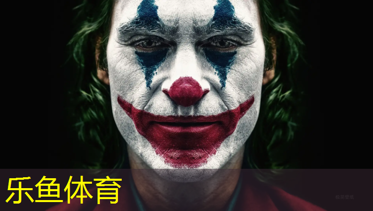 leyu·乐鱼(中国)体育官方网站,石狮中学塑胶跑道