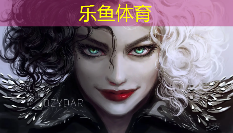 <strong>乐鱼体育,学校操场塑胶跑道施工周期</strong>