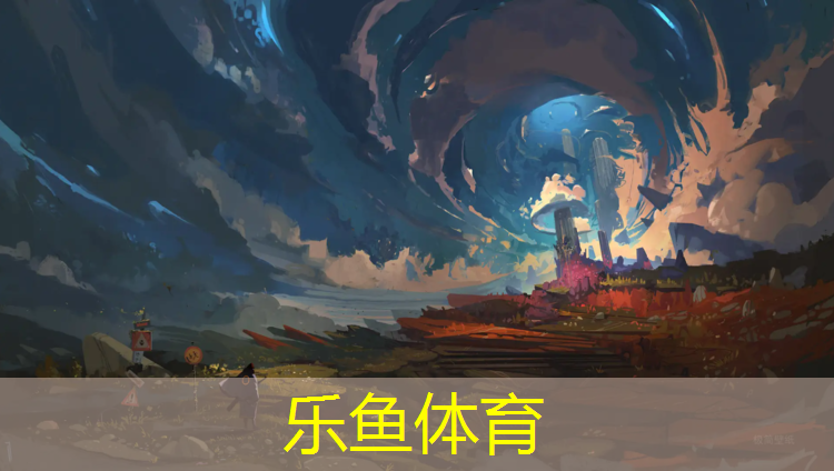 乐鱼体育,蒲江全塑型塑胶跑道