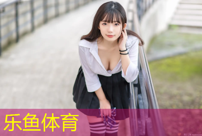 leyu·乐鱼(中国)体育官方网站,阳泉塑胶跑道生产工艺