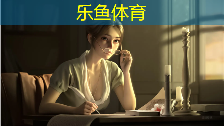 <strong>乐鱼体育,学校塑胶跑道国家强制标准</strong>