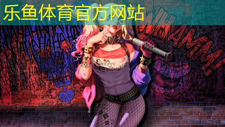 <strong>乐鱼体育,兴安盟塑胶跑道材料</strong>