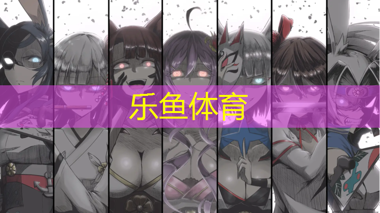 <strong>乐鱼体育,塑胶跑道施工划线机</strong>