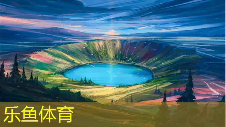 <strong>乐鱼体育,彩色塑胶跑道沥青改色</strong>
