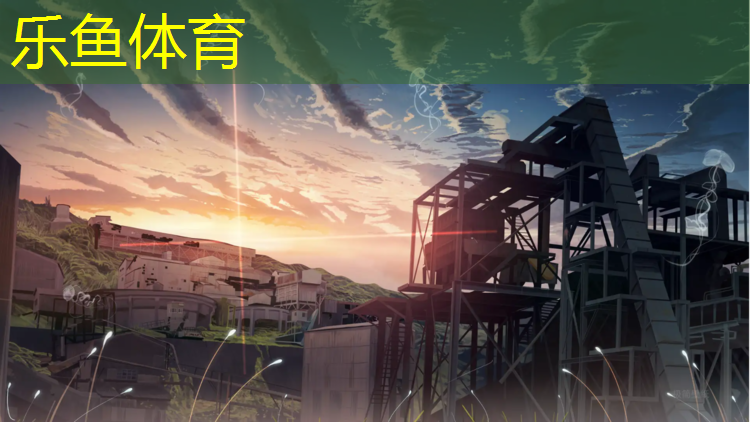<strong>乐鱼体育,如何正确选择：运动器材报废年限与选购指南汇总！</strong>