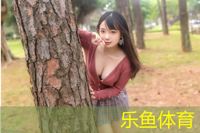<strong>leyu·乐鱼(中国)体育官方网站,下花园塑胶跑道多长</strong>