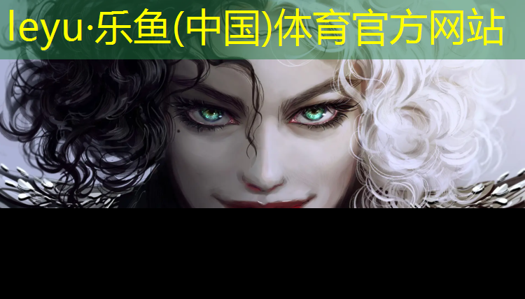 <strong>乐鱼体育,永湖塑胶跑道</strong>