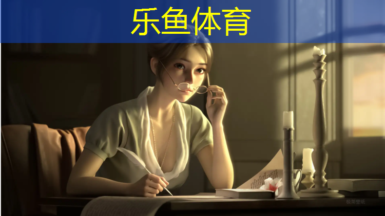 <strong>乐鱼体育,汕尾工程塑胶跑道价格</strong>
