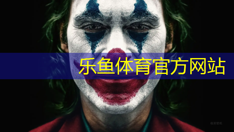 舒华跑步机官网维修