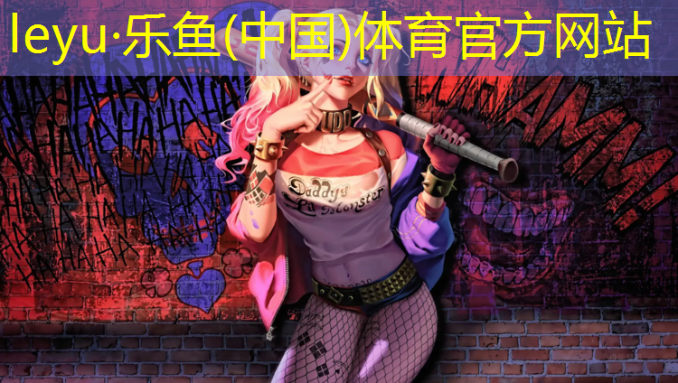 跑步机前十名有哪些好听