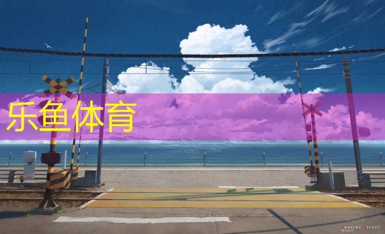 哑铃一般几公斤合适