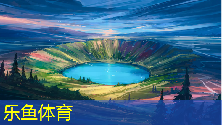 马鞍山有塑胶跑道吗吗_